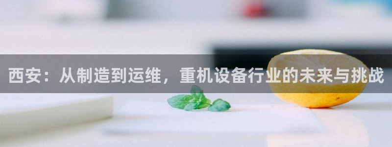 天宏娱乐小号怎么玩的
