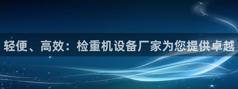 天宏娱乐3