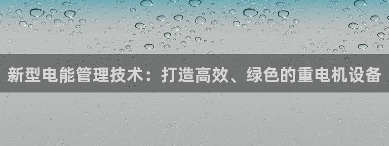 天宏娱乐总店电话