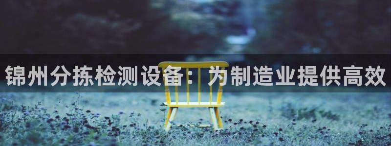 宏天娱乐会所地址