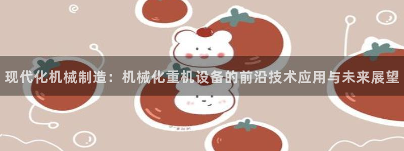 天宏娱乐登录网址