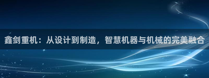 天宏娱乐开户