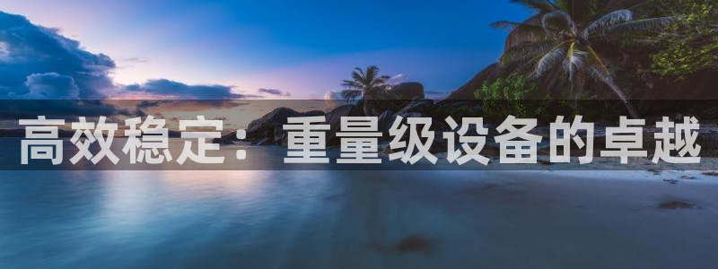 临沂天宏娱乐会所电话地址