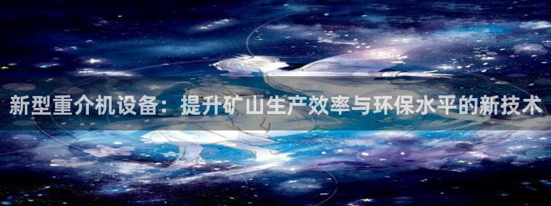 株洲天宏娱乐会所电话