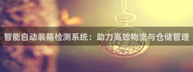 天宏娱乐场所