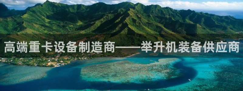 天宏娱乐下载