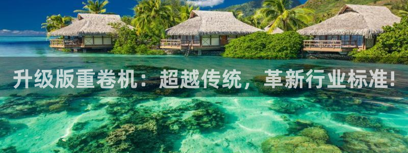 天宏娱乐钟叔