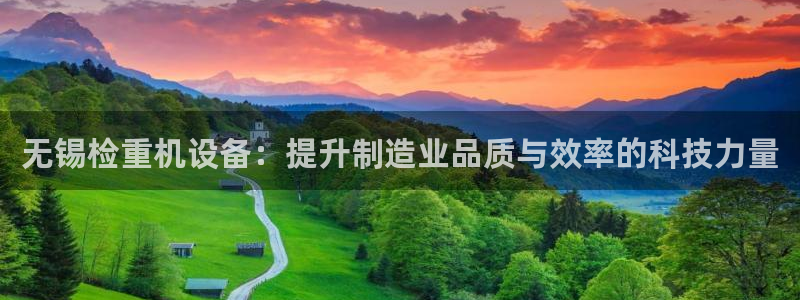 天宏娱乐老秦