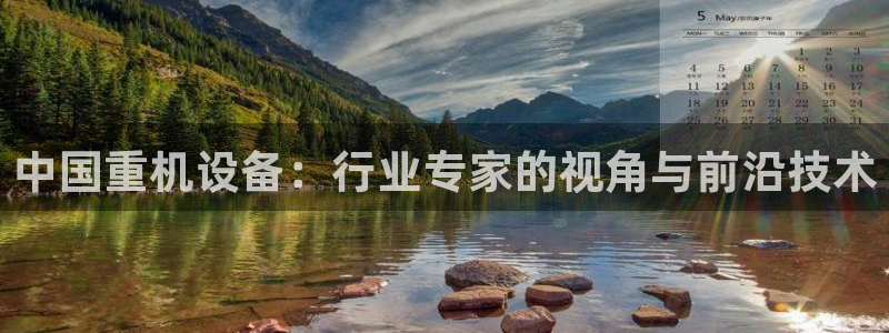天宏娱乐app下载