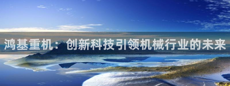 天宏娱乐a OO判官