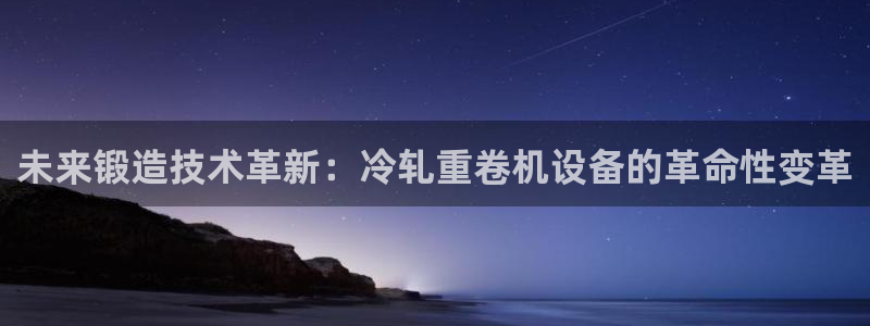 成都天宏娱乐会所地址