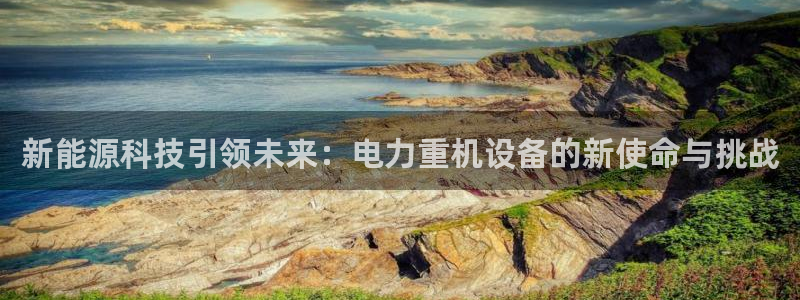 天宏娱乐可以提现吗