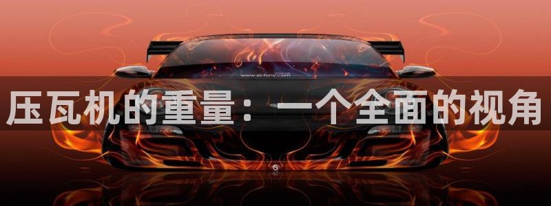 天宏娱乐传媒旗下艺人
