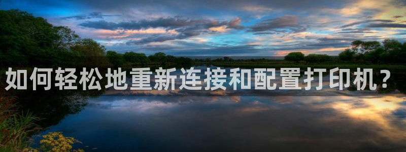 天宏娱乐官网平台