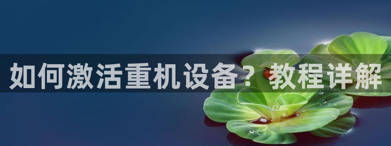 宏天广场娱乐会所电话