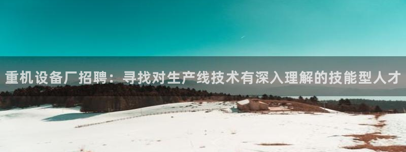 天宏娱乐·b主管管32937