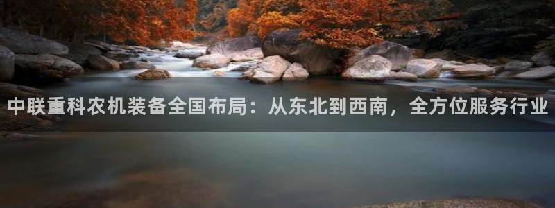 天宏娱乐集团代理