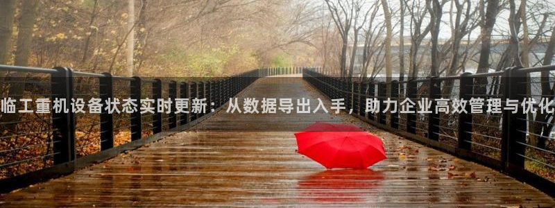 天宏娱乐818