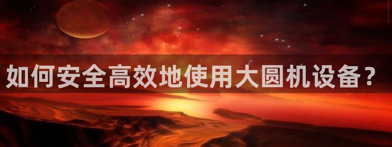 天宏娱乐河源店招聘信息