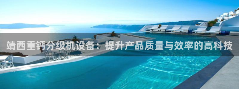 天宏2娱乐