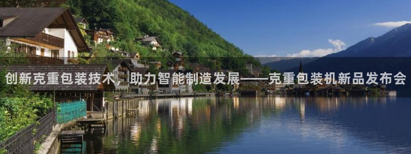 天宏娱乐 直播间在哪
