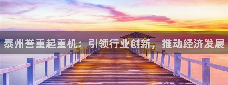 天宏娱乐团购价格多少
