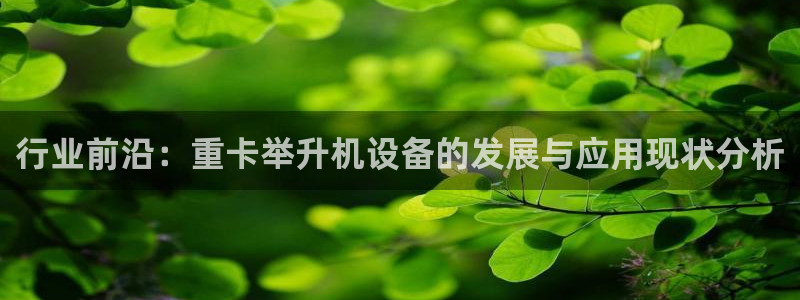 天宏娱乐b 判官