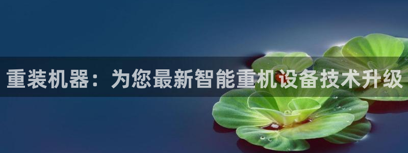 河源市天宏娱乐