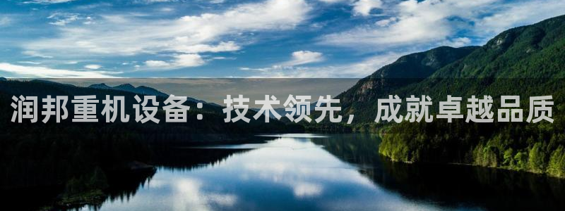 天宏娱乐天跃娱乐